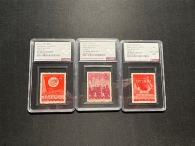 洪涛臻品 精选邮票限时拍卖第六十七期 - 纪58大炼钢铁 新全  ASG85分OP  最严格时期出分，经典热门品种，人气品种，超高性价比，喜欢不要错过，末图今天裸票成交价做参考