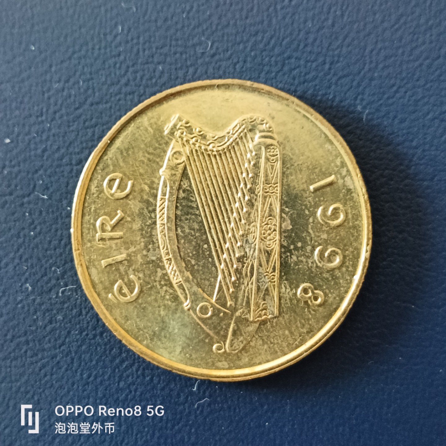 泡泡堂微拍第十五幕硬币，纸币，零佣金，零押金，满二十元包邮 超好品爱尔兰20p大马