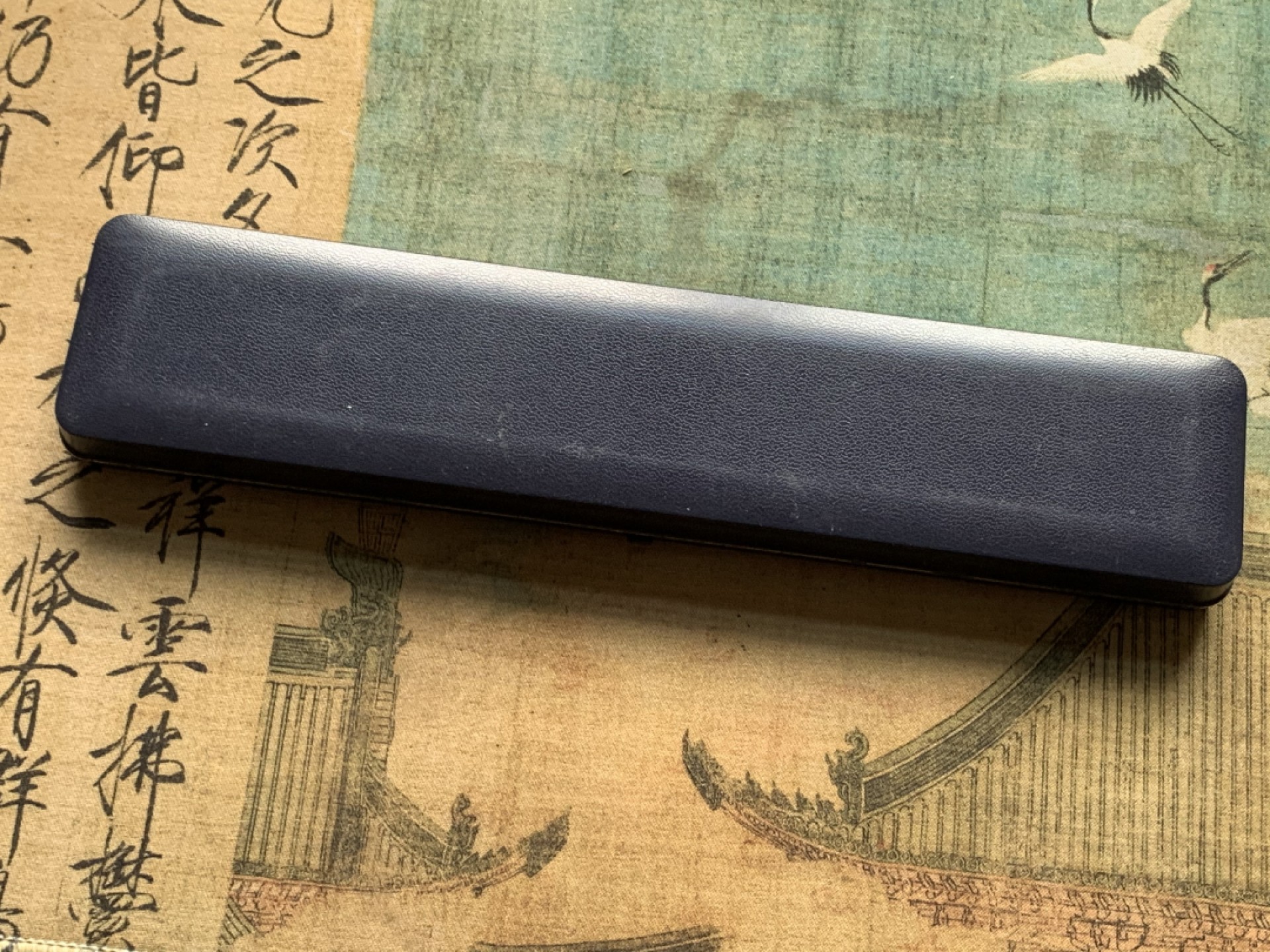 《竞宝斋》第110场-周日，周一 ，周四3场连拍（全场包邮）