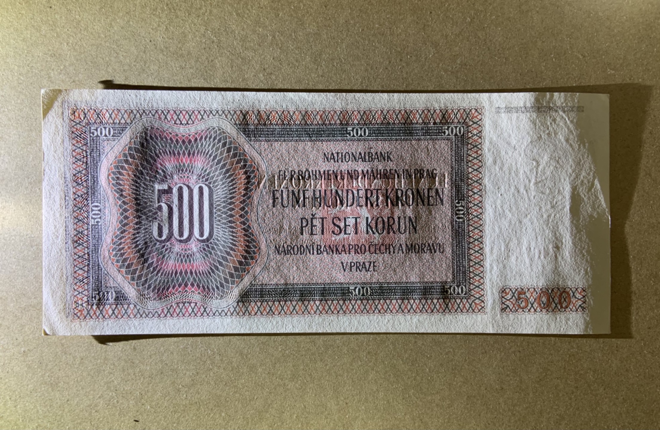 收藏联盟Quantum Auction 第202期拍卖 波西米亚和摩拉维亚1945年500克朗 品相UNC- 稀少实票