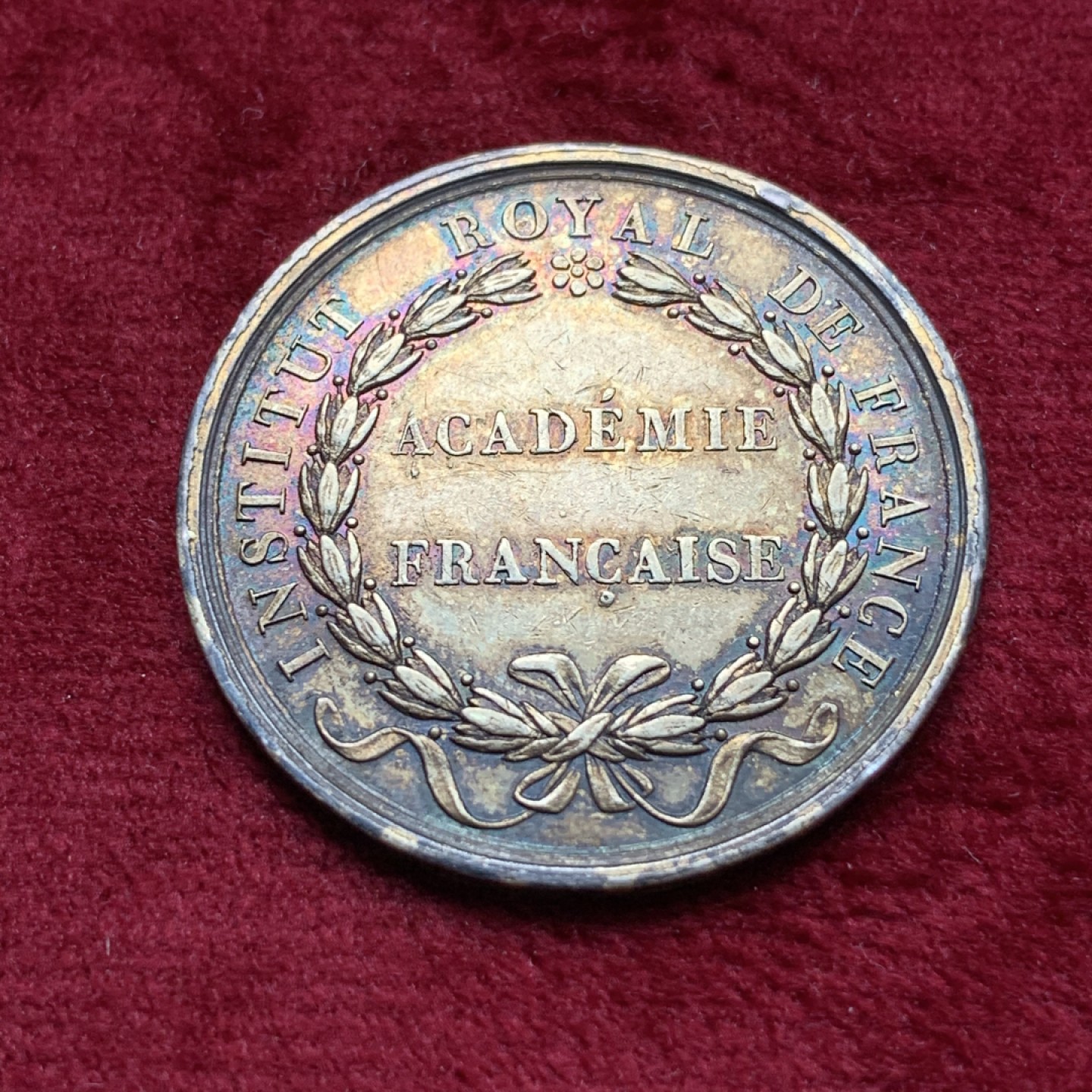 《竞宝斋》第110场-周日，周一 ，周四3场连拍（全场包邮）