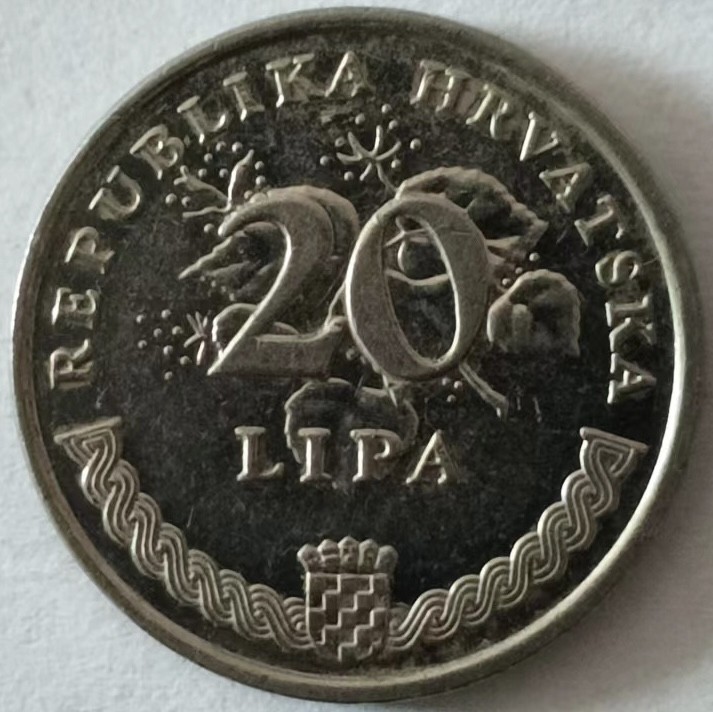 泡泡堂第131期  世界硬币专场（无押金，无佣金，捡漏，全场20包邮，偏远地区除外） 克罗地亚20分