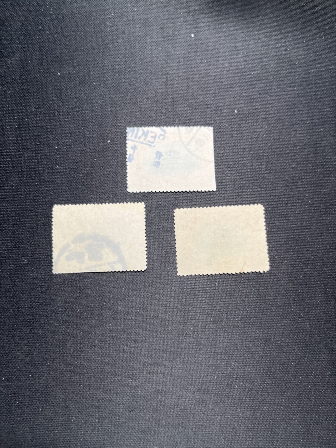 洪涛臻品 精选邮票限时拍卖第六十七期 大清宣统皇帝登基纪念邮票 信销全套  品相自定