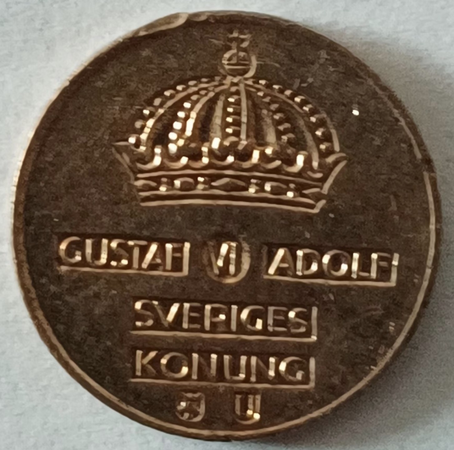 泡泡堂第131期  世界硬币专场（无押金，无佣金，捡漏，全场20包邮，偏远地区除外） 瑞典一欧尔