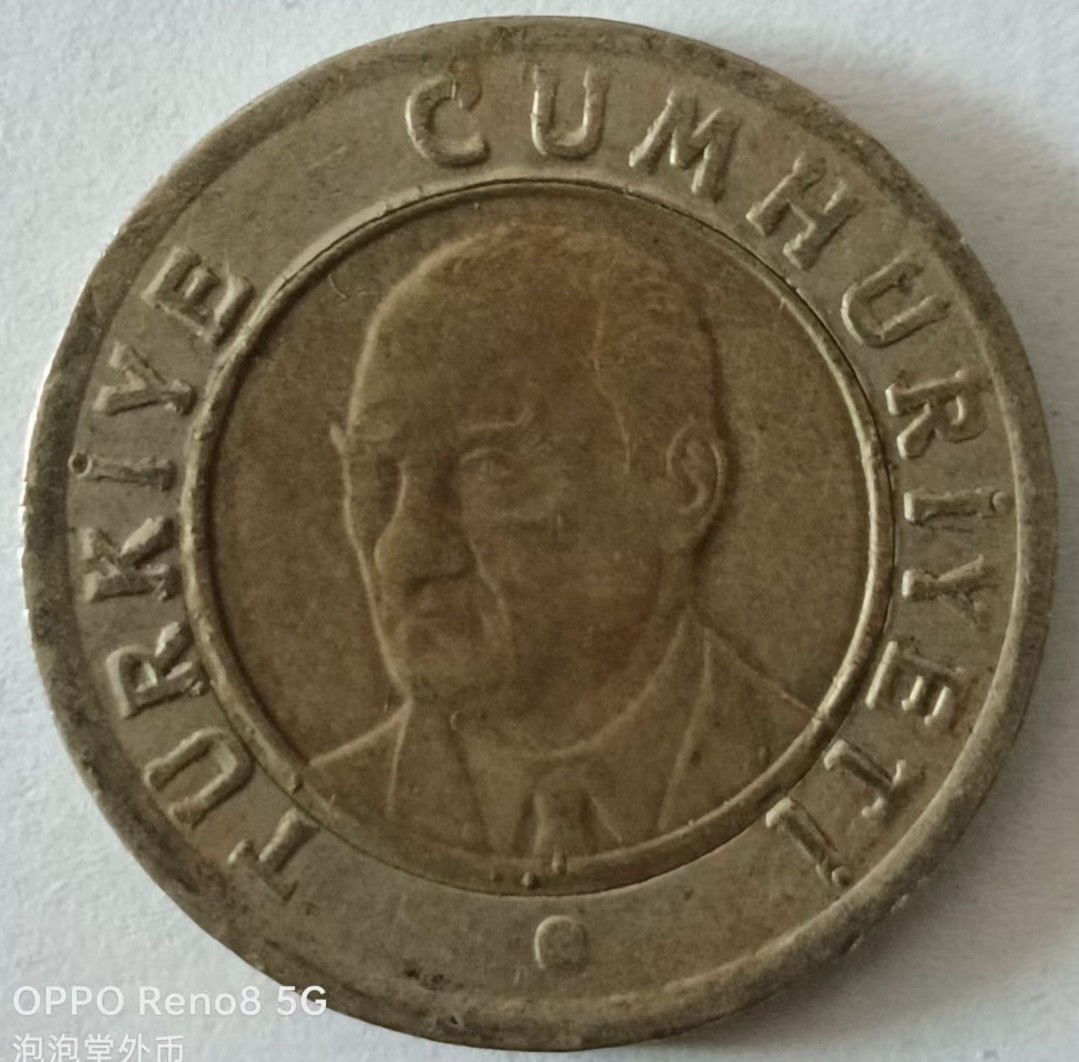 泡泡堂第131期  世界硬币专场（无押金，无佣金，捡漏，全场20包邮，偏远地区除外） 土耳其双色