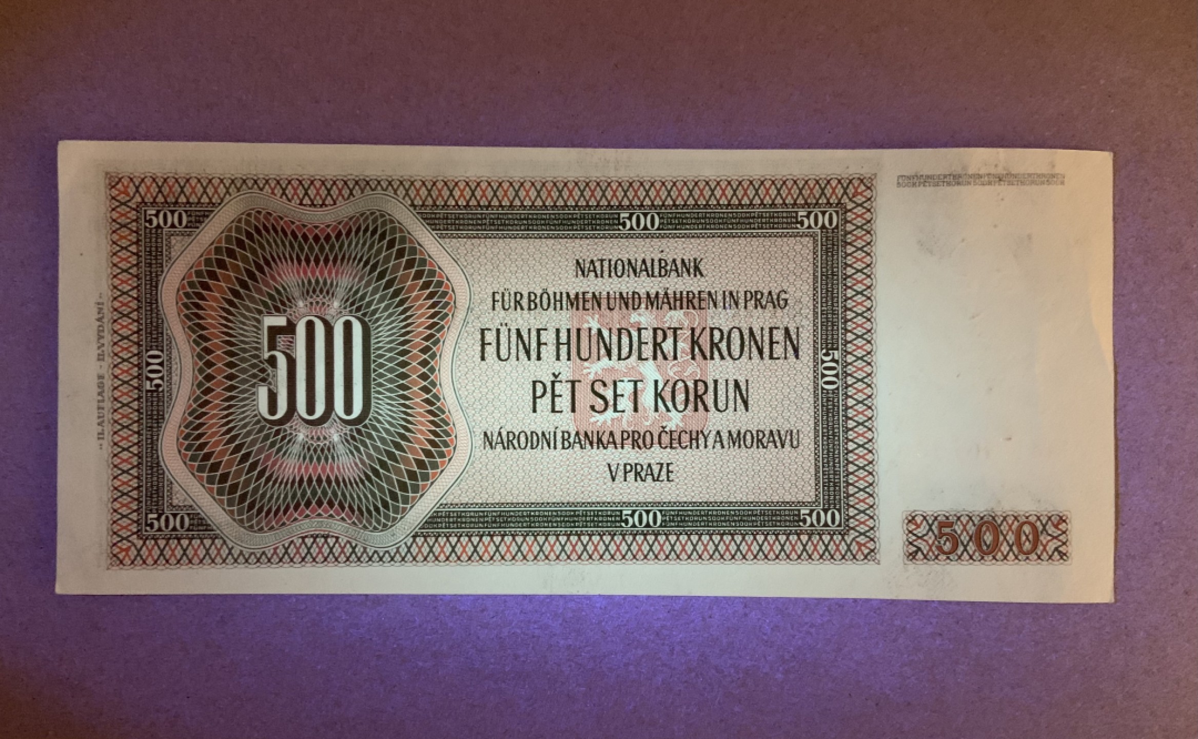 收藏联盟Quantum Auction 第202期拍卖 波西米亚和摩拉维亚1945年500克朗 品相UNC- 稀少实票