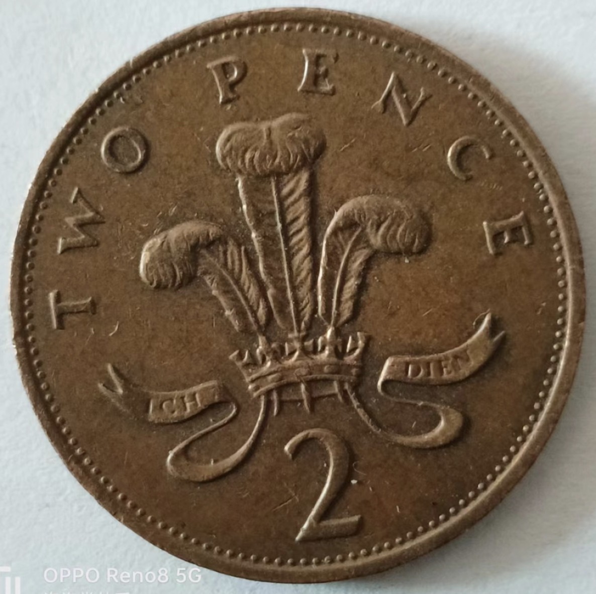 泡泡堂第131期  世界硬币专场（无押金，无佣金，捡漏，全场20包邮，偏远地区除外） 英国大二便士