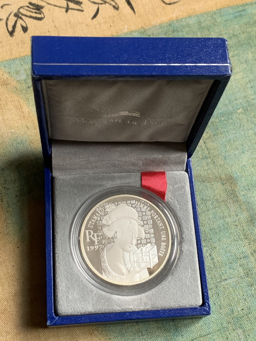 《竞宝斋》第110场-周日，周一 ，周四3场连拍（全场包邮）