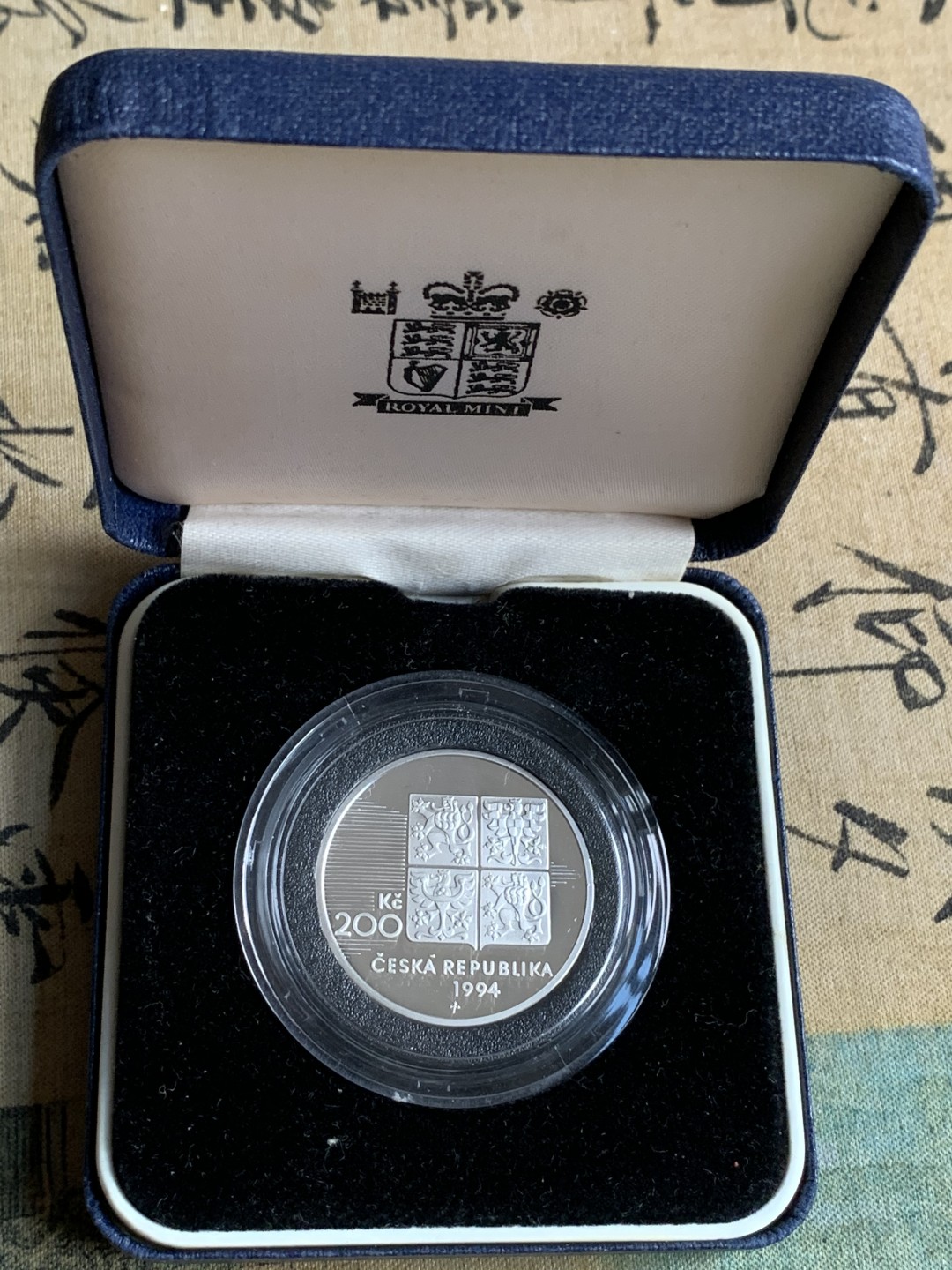 《竞宝斋》第110场-周日，周一 ，周四3场连拍（全场包邮）