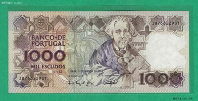 葡萄牙1994年1000埃斯库多 欧洲纸币 UNC品 实物图  - 葡萄牙1994年1000埃斯库多 欧洲纸币 UNC品 实物图 
