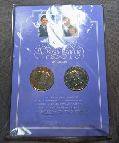 第二十六期 十月第7拍 - 10.7.1英国克朗