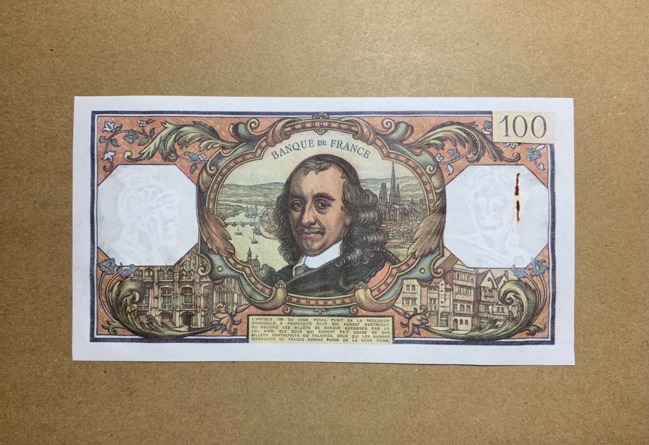 收藏联盟Quantum Auction 第202期拍卖 法国1972年100法郎 品相UNC- 高乃依 有针孔 