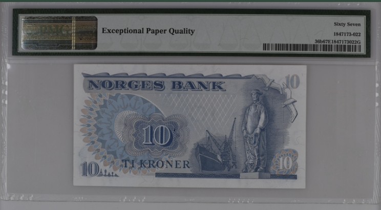 收藏联盟Quantum Auction 第202期拍卖 瑞典1975年10克朗 PMG67 AA冠