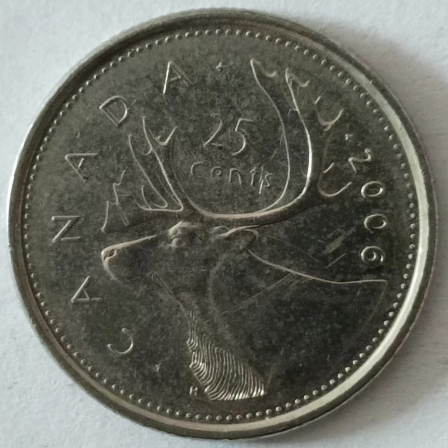 泡泡堂第131期  世界硬币专场（无押金，无佣金，捡漏，全场20包邮，偏远地区除外） 加拿大25分