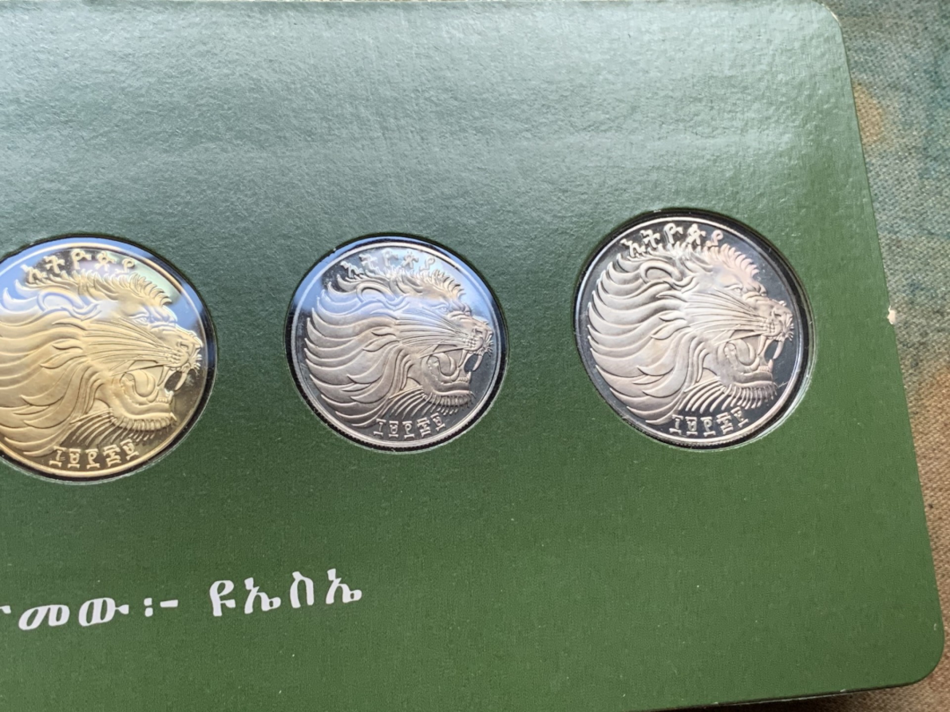 《竞宝斋》第110场-周日，周一 ，周四3场连拍（全场包邮）