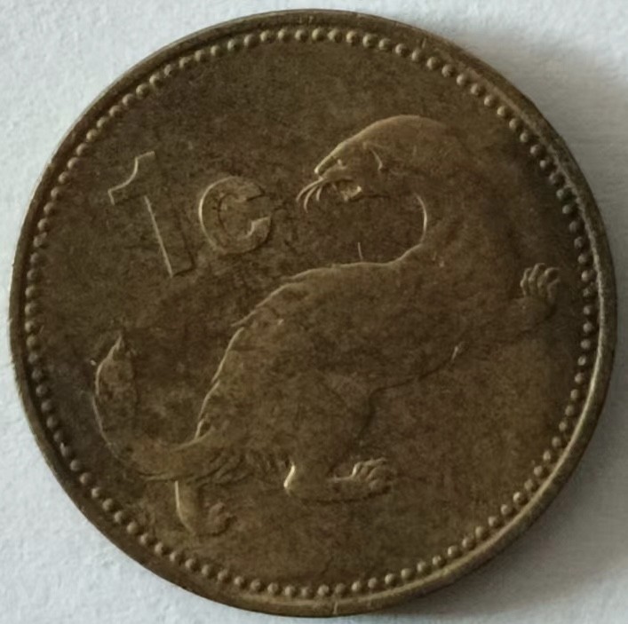 泡泡堂第131期  世界硬币专场（无押金，无佣金，捡漏，全场20包邮，偏远地区除外） 马耳他一分