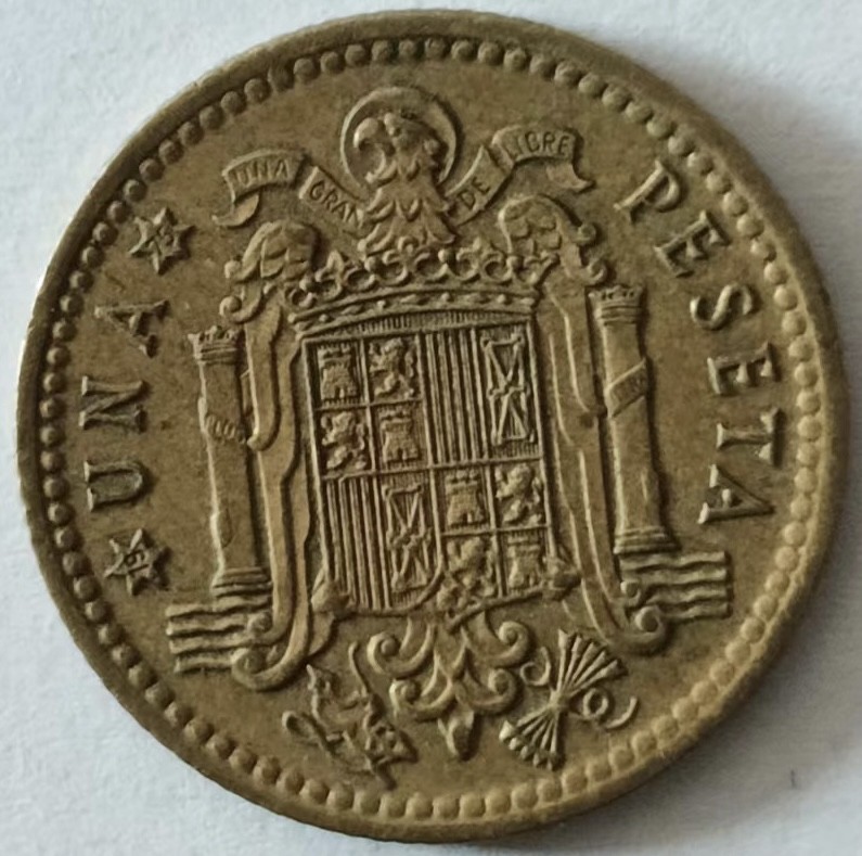 泡泡堂第148期  世界硬币专场（无押金，无佣金，捡漏，全场20包邮，偏远地区除外） 西班牙一元