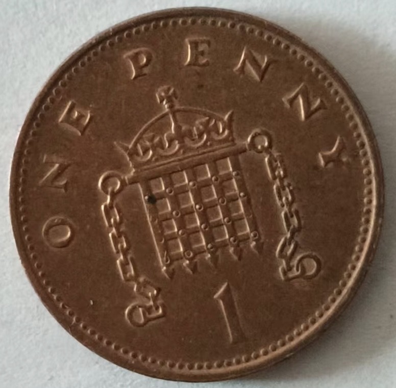 泡泡堂第131期  世界硬币专场（无押金，无佣金，捡漏，全场20包邮，偏远地区除外） 英国一便士