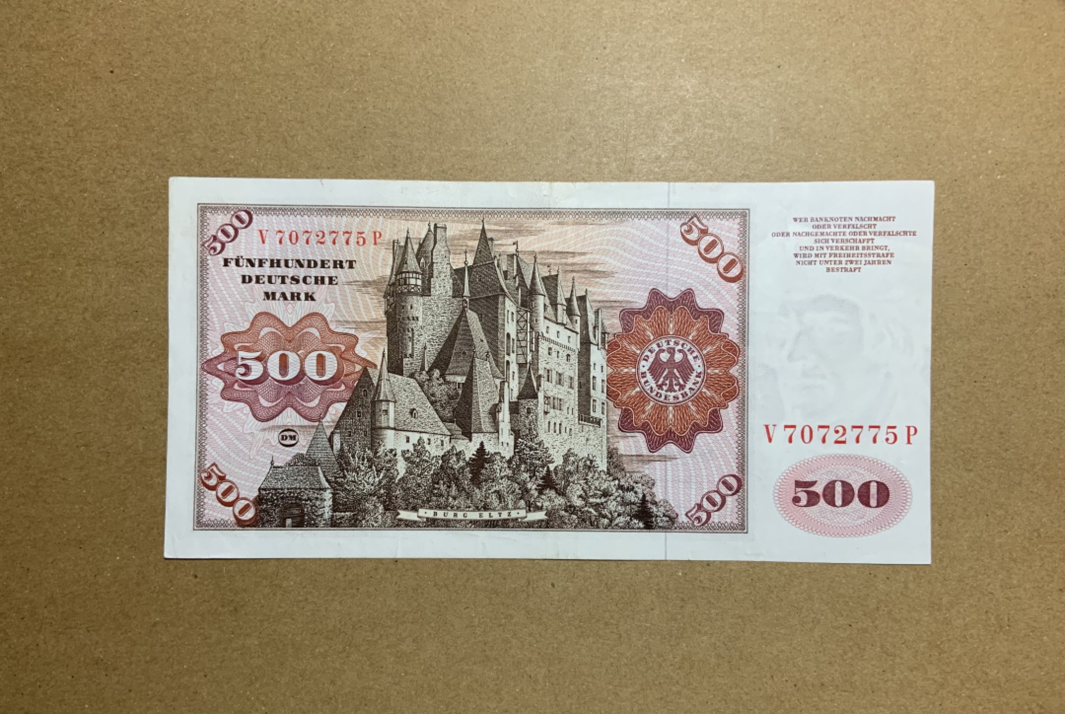 收藏联盟Quantum Auction 第202期拍卖 德国联邦1977年500马克 品相如图 大副