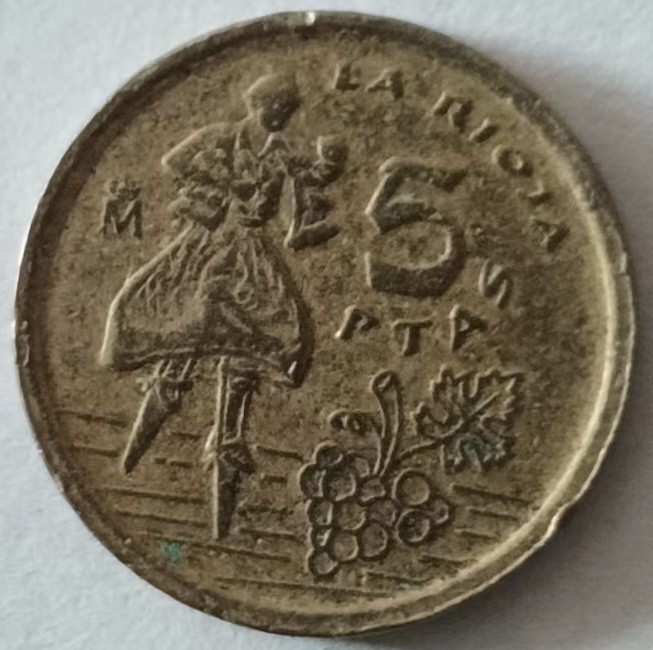 泡泡堂第148期  世界硬币专场（无押金，无佣金，捡漏，全场20包邮，偏远地区除外） 西班牙五元