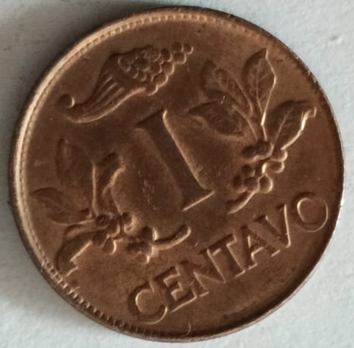 泡泡堂第131期  世界硬币专场（无押金，无佣金，捡漏，全场20包邮，偏远地区除外） 哥伦比亚一分