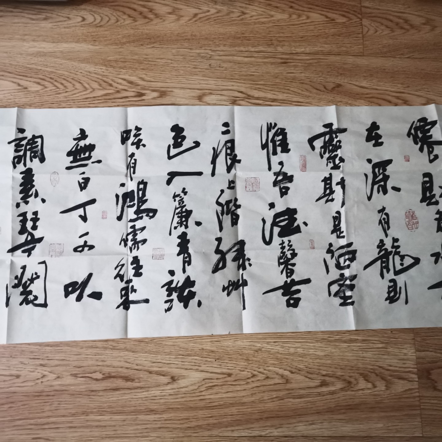高亚仑陋室铭