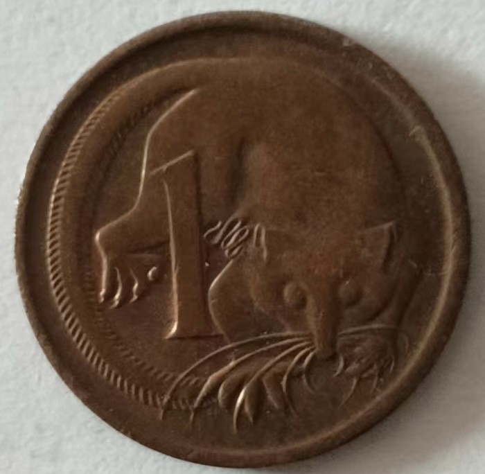 泡泡堂第131期  世界硬币专场（无押金，无佣金，捡漏，全场20包邮，偏远地区除外） 澳洲老一分