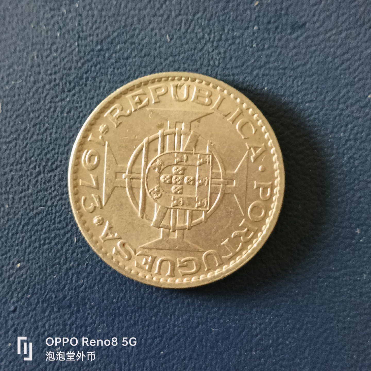 泡泡堂微拍第十五幕硬币，纸币，零佣金，零押金，满二十元包邮 澳门73年大5毫