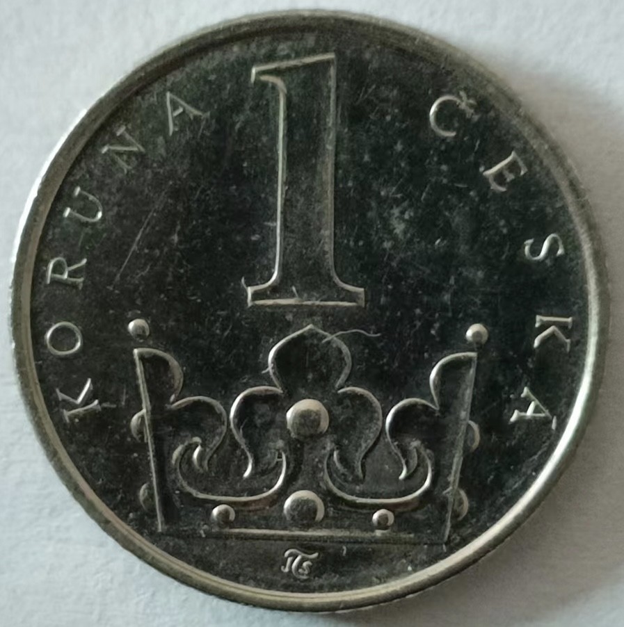 泡泡堂第131期  世界硬币专场（无押金，无佣金，捡漏，全场20包邮，偏远地区除外） 捷克一克朗