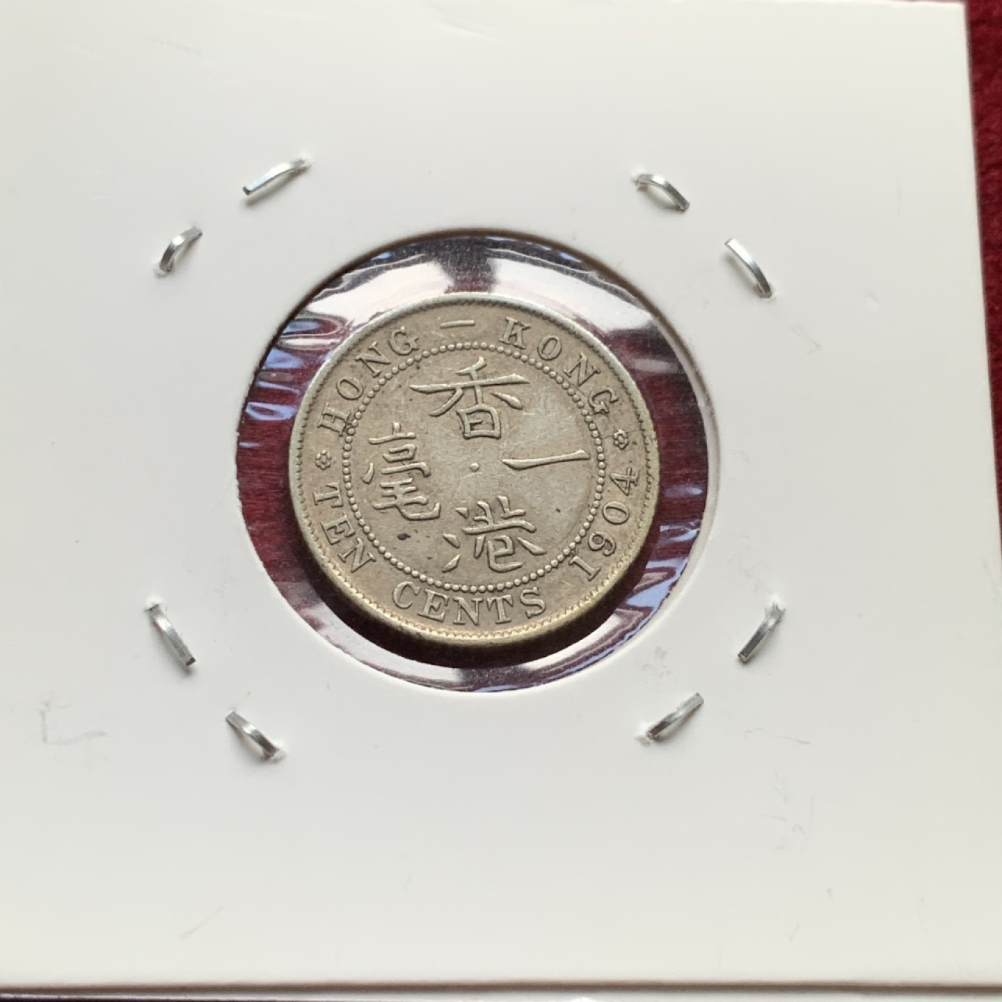 《竞宝斋》第110场-周日，周一 ，周四3场连拍（全场包邮）