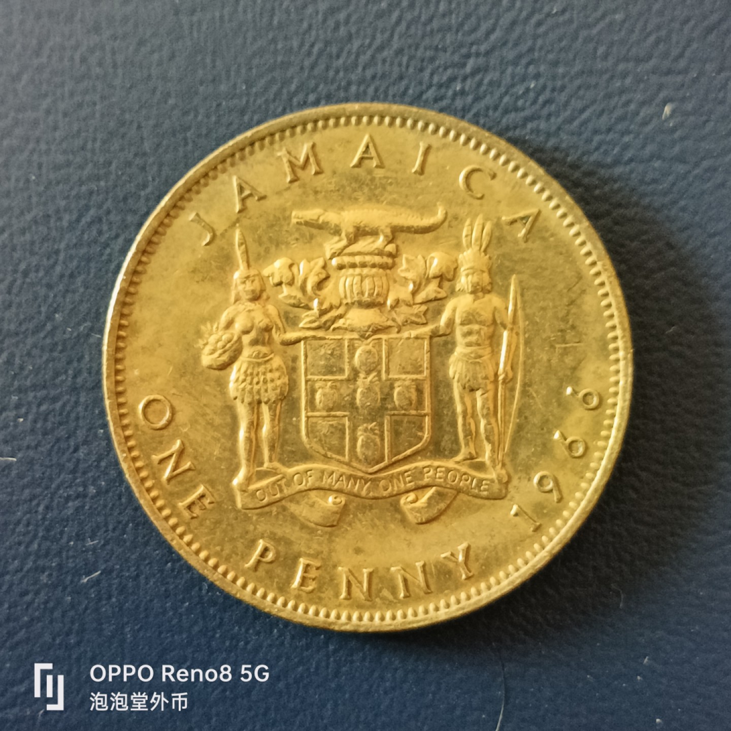 泡泡堂微拍第十五幕硬币，纸币，零佣金，零押金，满二十元包邮 好品牙买加大便士
