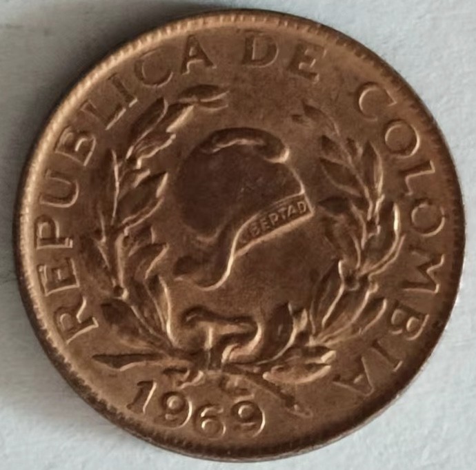 泡泡堂第131期  世界硬币专场（无押金，无佣金，捡漏，全场20包邮，偏远地区除外） 哥伦比亚一分