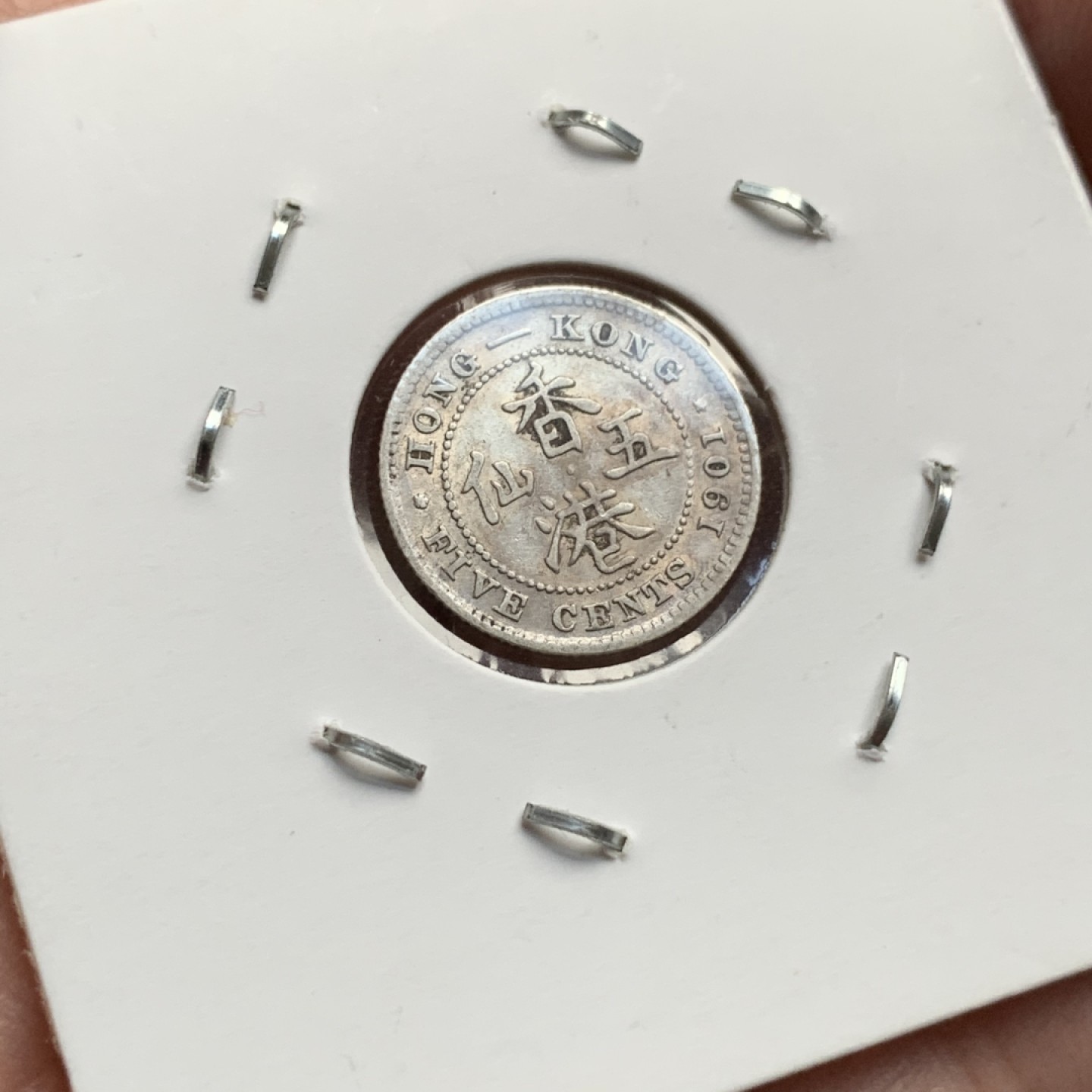 《竞宝斋》第110场-周日，周一 ，周四3场连拍（全场包邮）