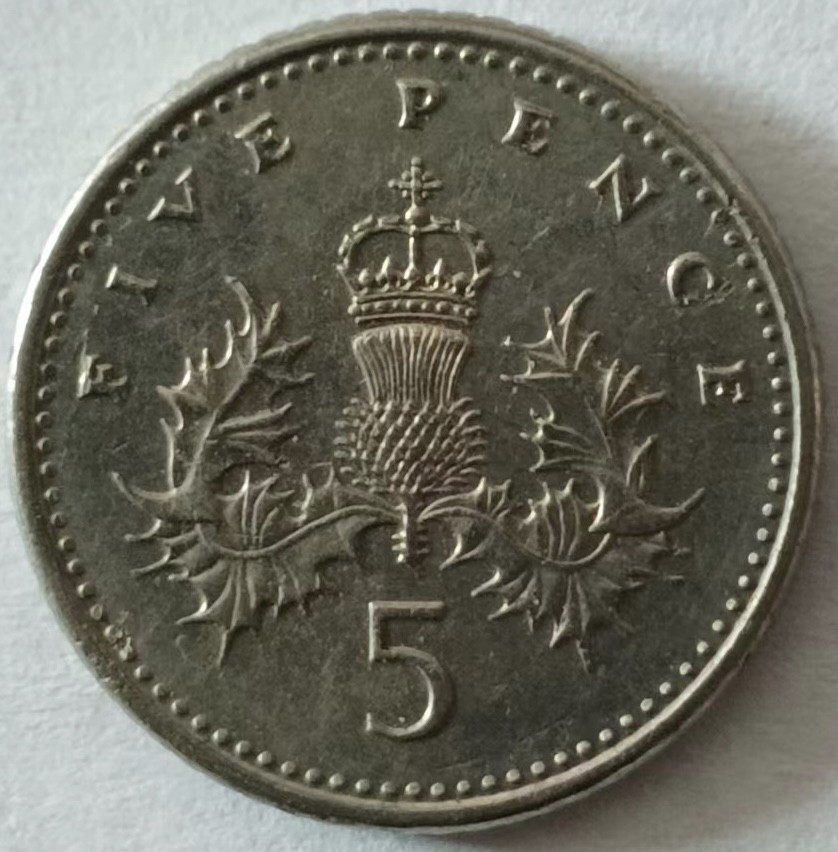 泡泡堂第131期  世界硬币专场（无押金，无佣金，捡漏，全场20包邮，偏远地区除外） 英国五便士