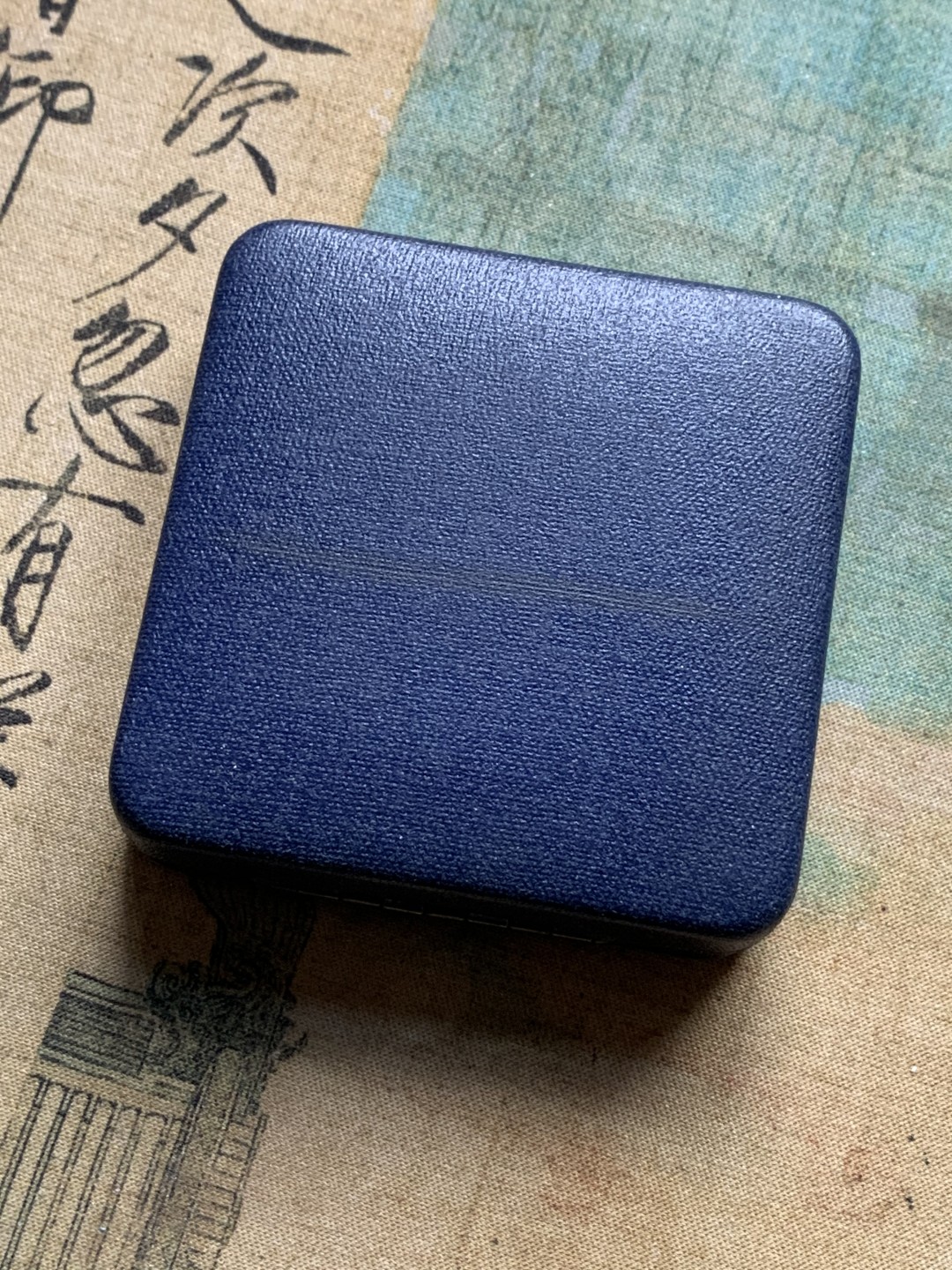 《竞宝斋》第110场-周日，周一 ，周四3场连拍（全场包邮）