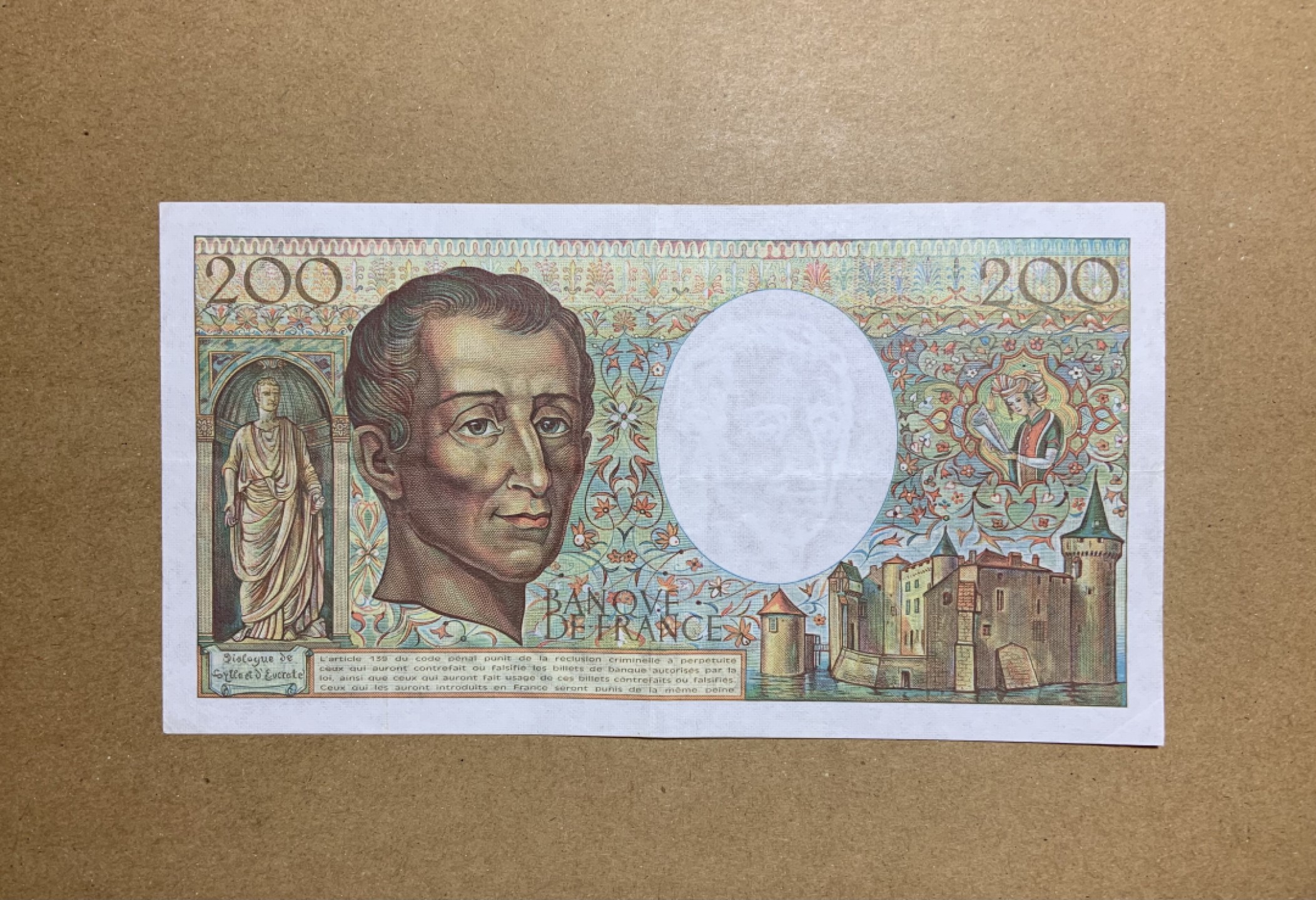 收藏联盟Quantum Auction 第202期拍卖 法国1981年200法郎 品相如图 首发年份