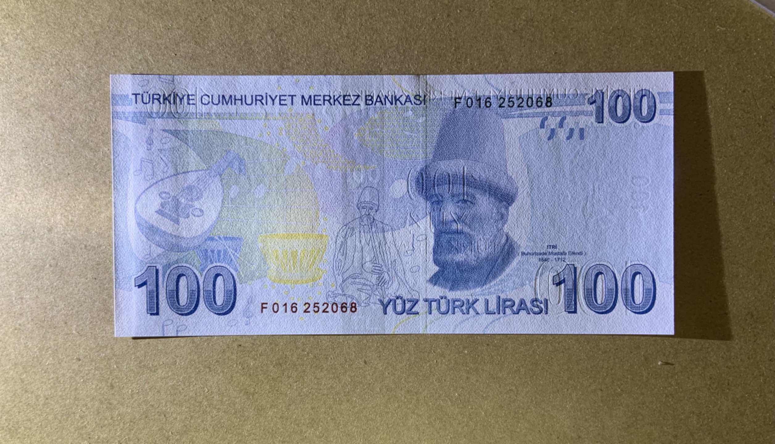 收藏联盟Quantum Auction 第204期拍卖 土耳其2009年100里拉 品相全新UNC 