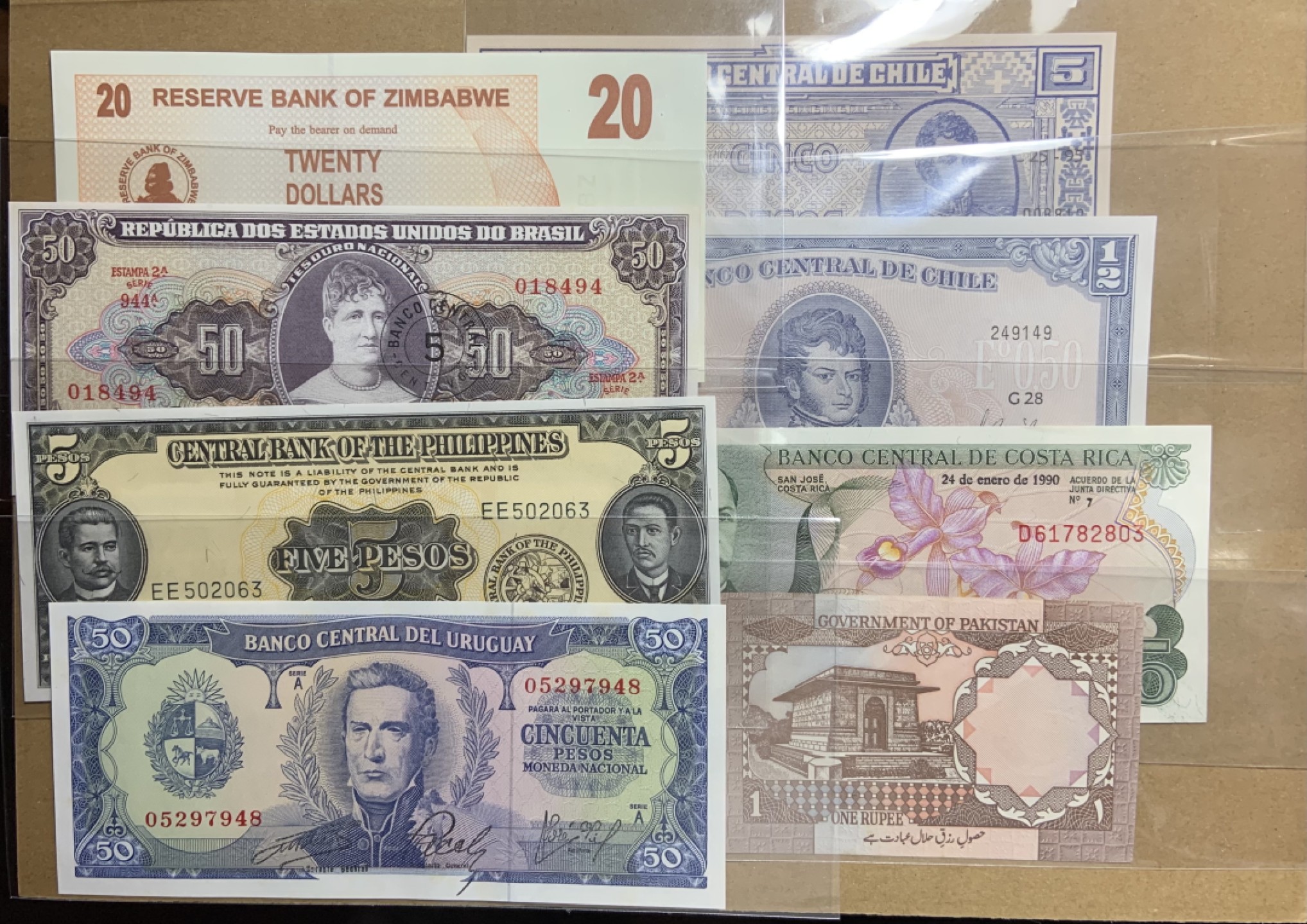 收藏联盟Quantum Auction 第202期拍卖 南美洲(巴西，巴拉圭，哥斯达黎加)和巴基斯坦纸币 品相UNC 个别有黄