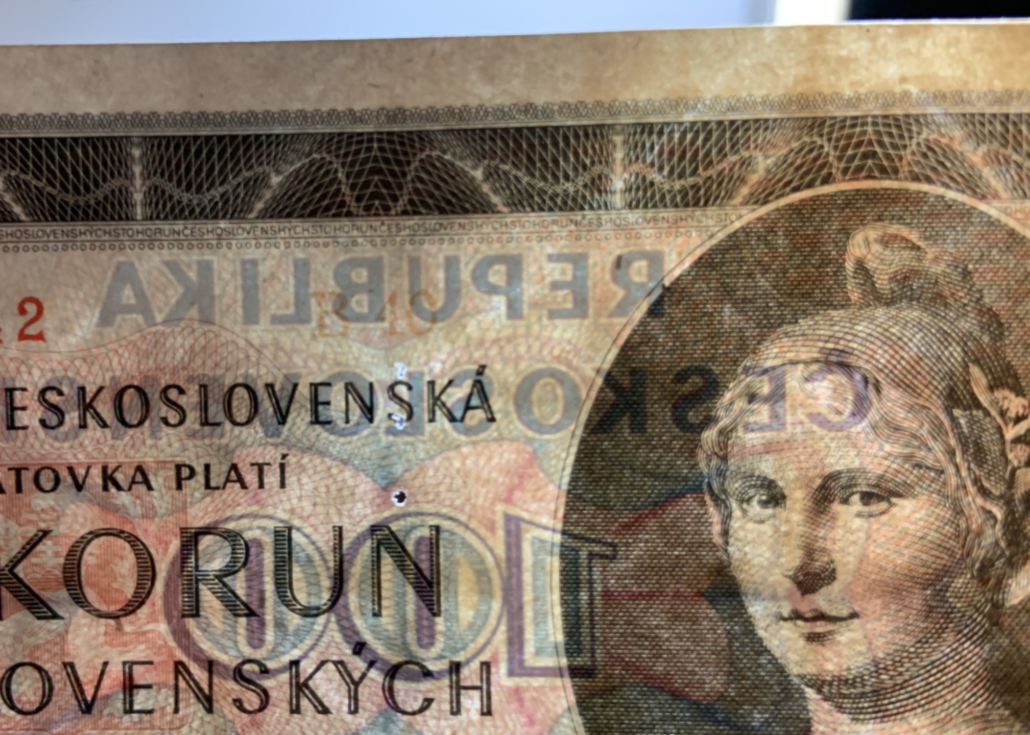 收藏联盟Quantum Auction 第202期拍卖 捷克斯洛伐克1945年100克朗 品相UNC- 有针孔 实票稀少