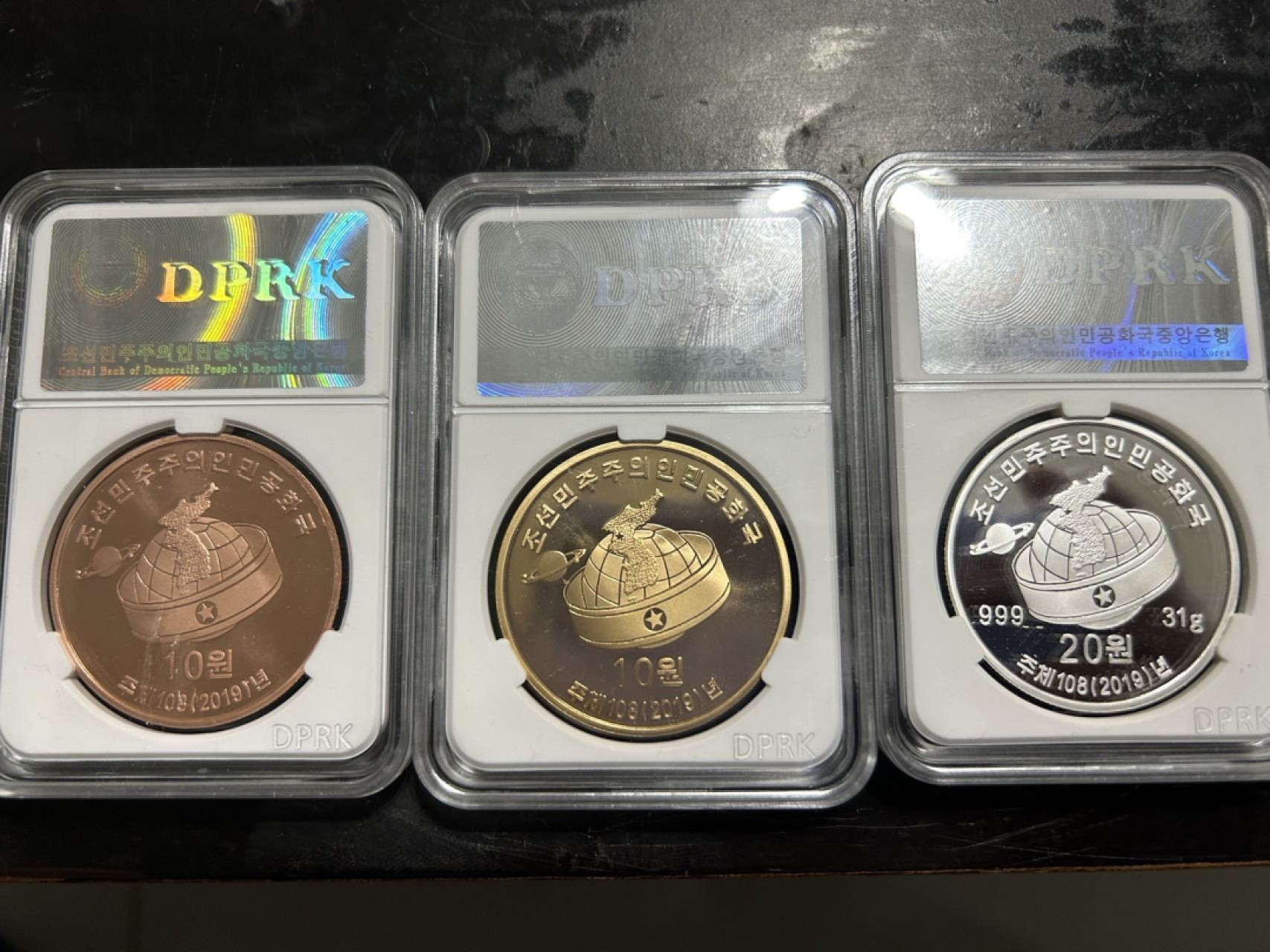 收藏联盟Quantum Auction 第203期拍卖 硬币场 朝鲜2019年党创纪念馆  紫铜 黄铜 银精制纪念币各一枚