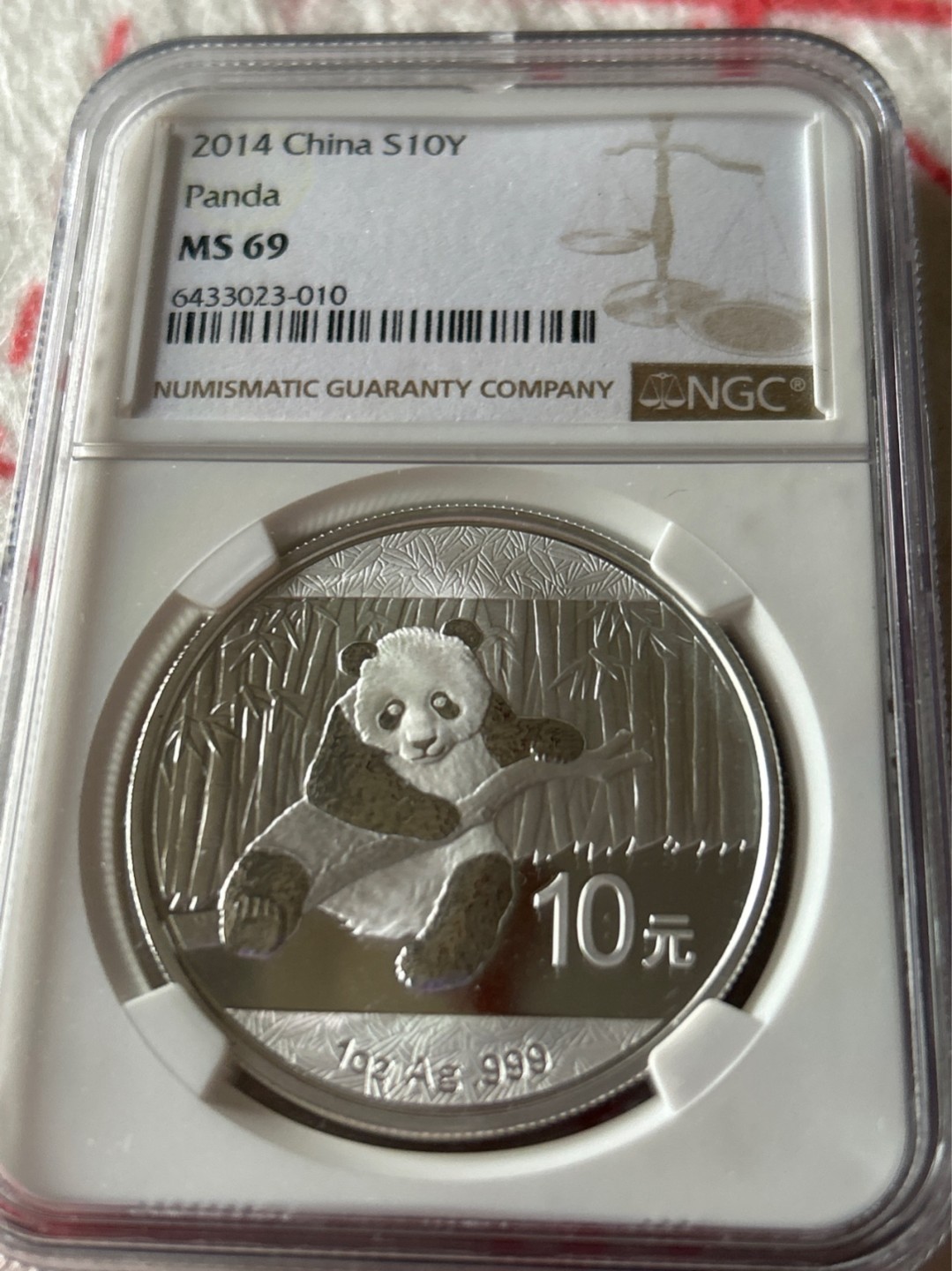 收藏联盟Quantum Auction 第203期拍卖 硬币场 2014年中国 熊猫银币 1Oz NGC MS69