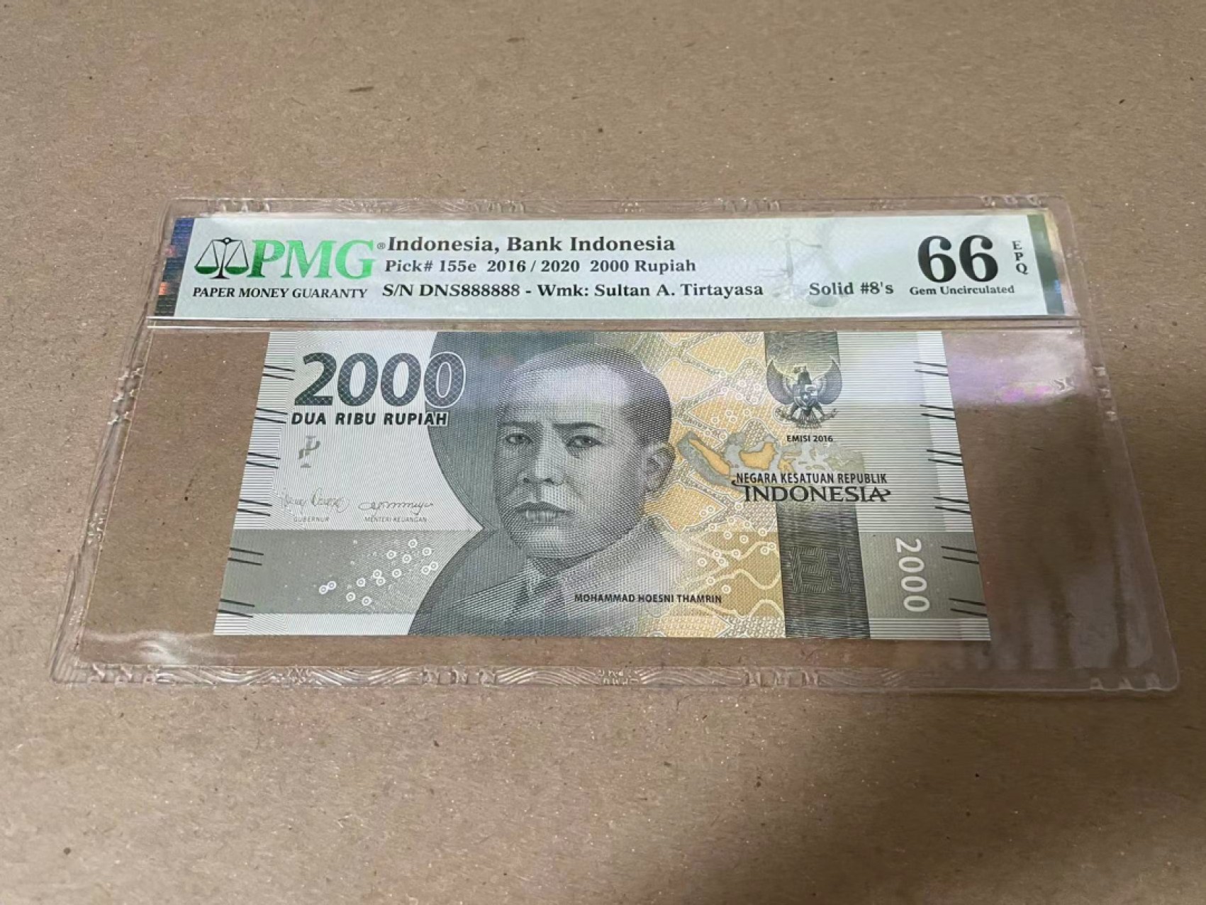 【Blue Auction】✨世界纸币精拍第243期——小双十一专场  【全同8】印尼 2016年2000卢比 PMG66EPQ 