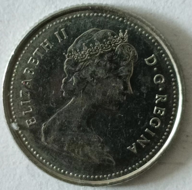 泡泡堂第132期  世界硬币专场（无押金，无佣金，捡漏，全场20包邮，偏远地区除外） 加拿大十分