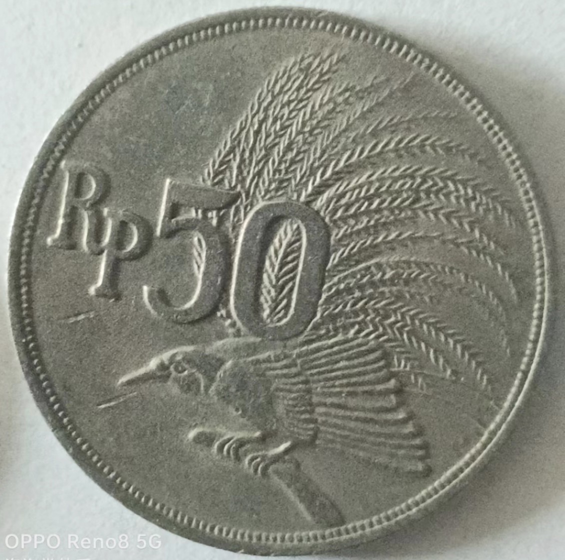 泡泡堂第149期  世界硬币专场（无押金，无佣金，捡漏，全场20包邮，偏远地区除外） 印尼50卢比