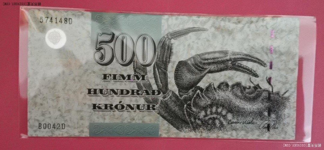 (丹属)法罗群岛2004年500克朗 首版 欧洲纸币 实物图 UNC