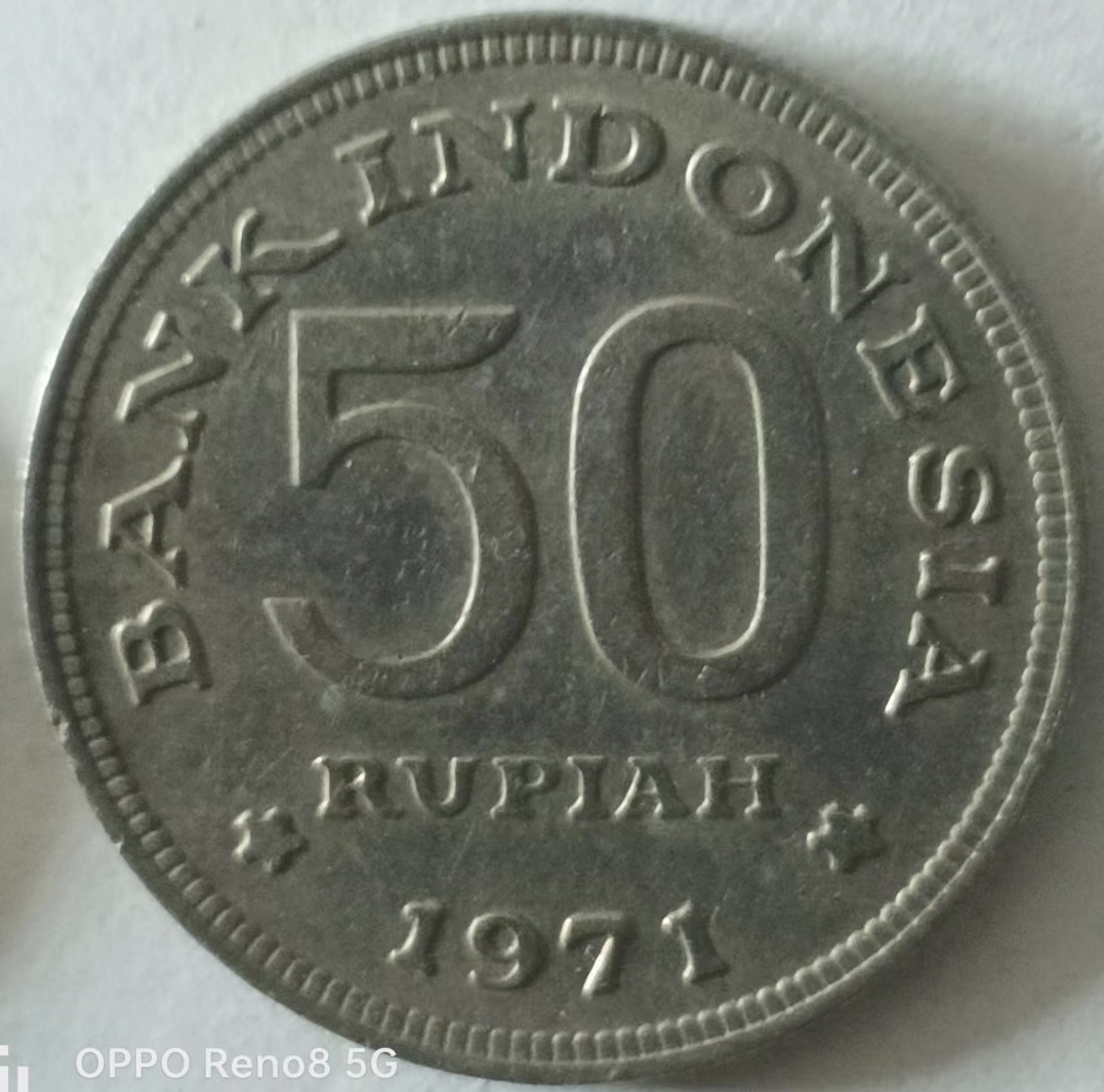 泡泡堂第149期  世界硬币专场（无押金，无佣金，捡漏，全场20包邮，偏远地区除外） 印尼50卢比