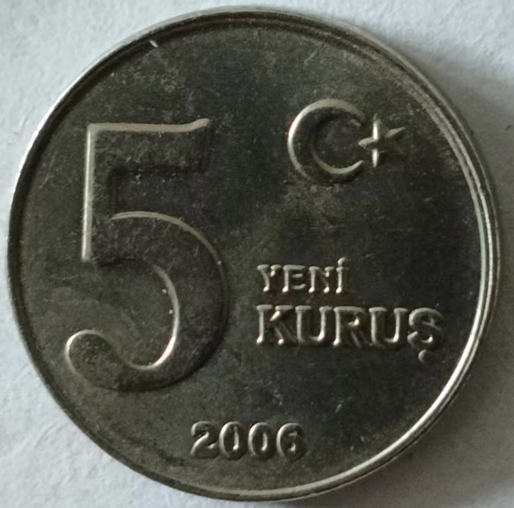 泡泡堂第132期  世界硬币专场（无押金，无佣金，捡漏，全场20包邮，偏远地区除外） 土耳其五库鲁