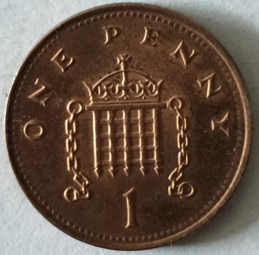 泡泡堂第132期  世界硬币专场（无押金，无佣金，捡漏，全场20包邮，偏远地区除外） 英国一便士