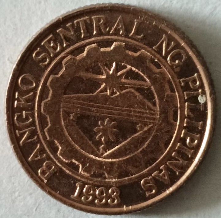 泡泡堂第132期  世界硬币专场（无押金，无佣金，捡漏，全场20包邮，偏远地区除外） 菲律宾十分