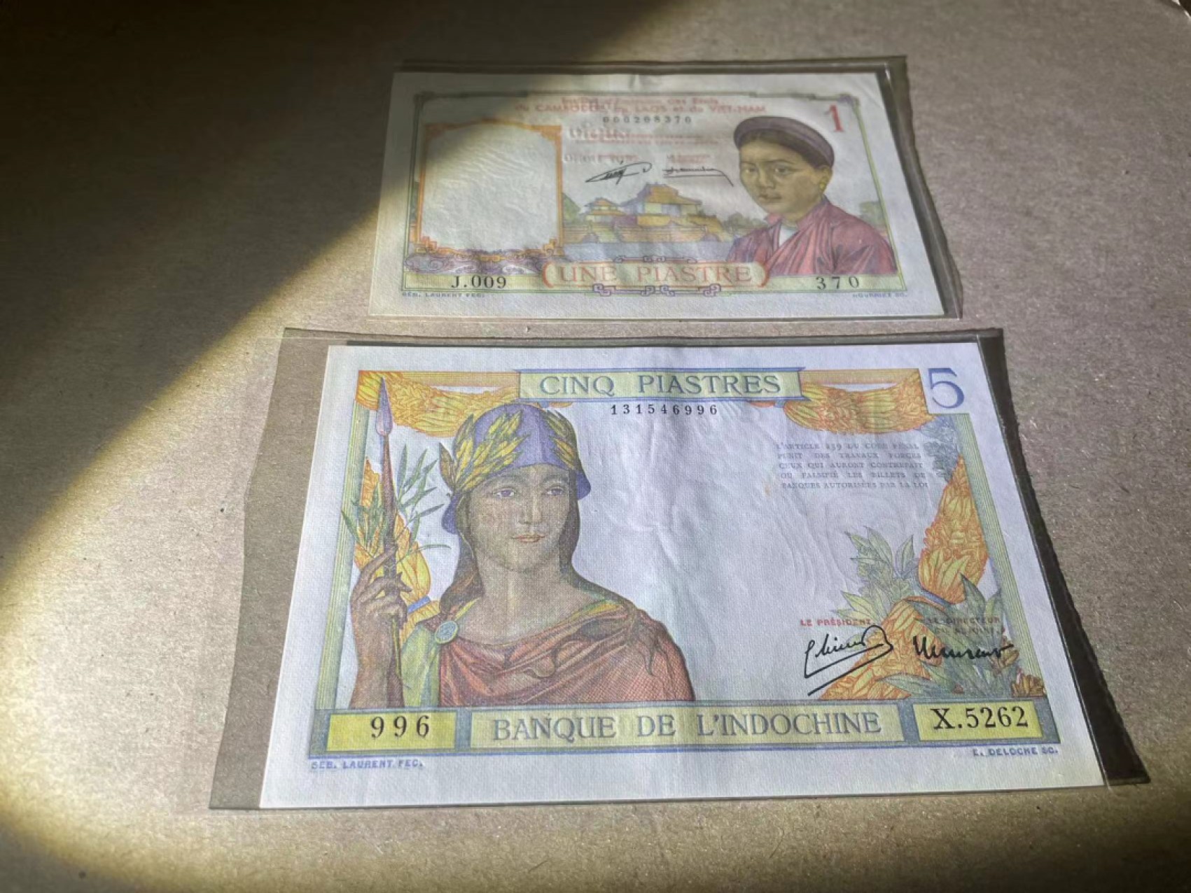 【Blue Auction】✨世界纸币精拍第243期——小双十一专场  【一组2张】法属印支1皮&5皮 UNC-